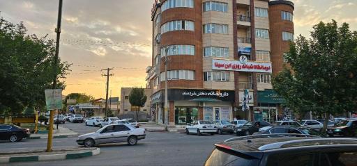 عکس درمانگاه شبانه روزی ابن سینا