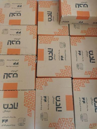 عکس پخش روغن نرگس