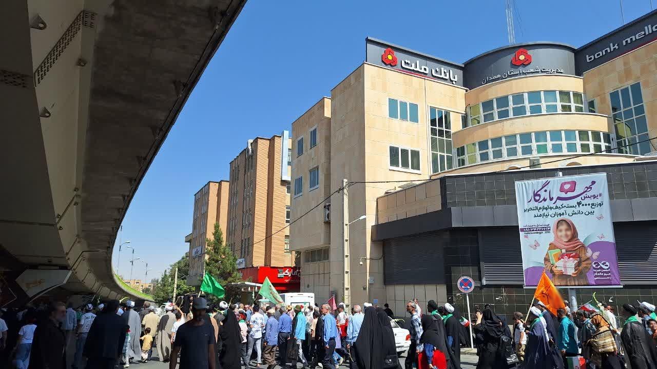 عکس بانک ملت مدیریت شعب استان همدان شعبه حمام قلعه