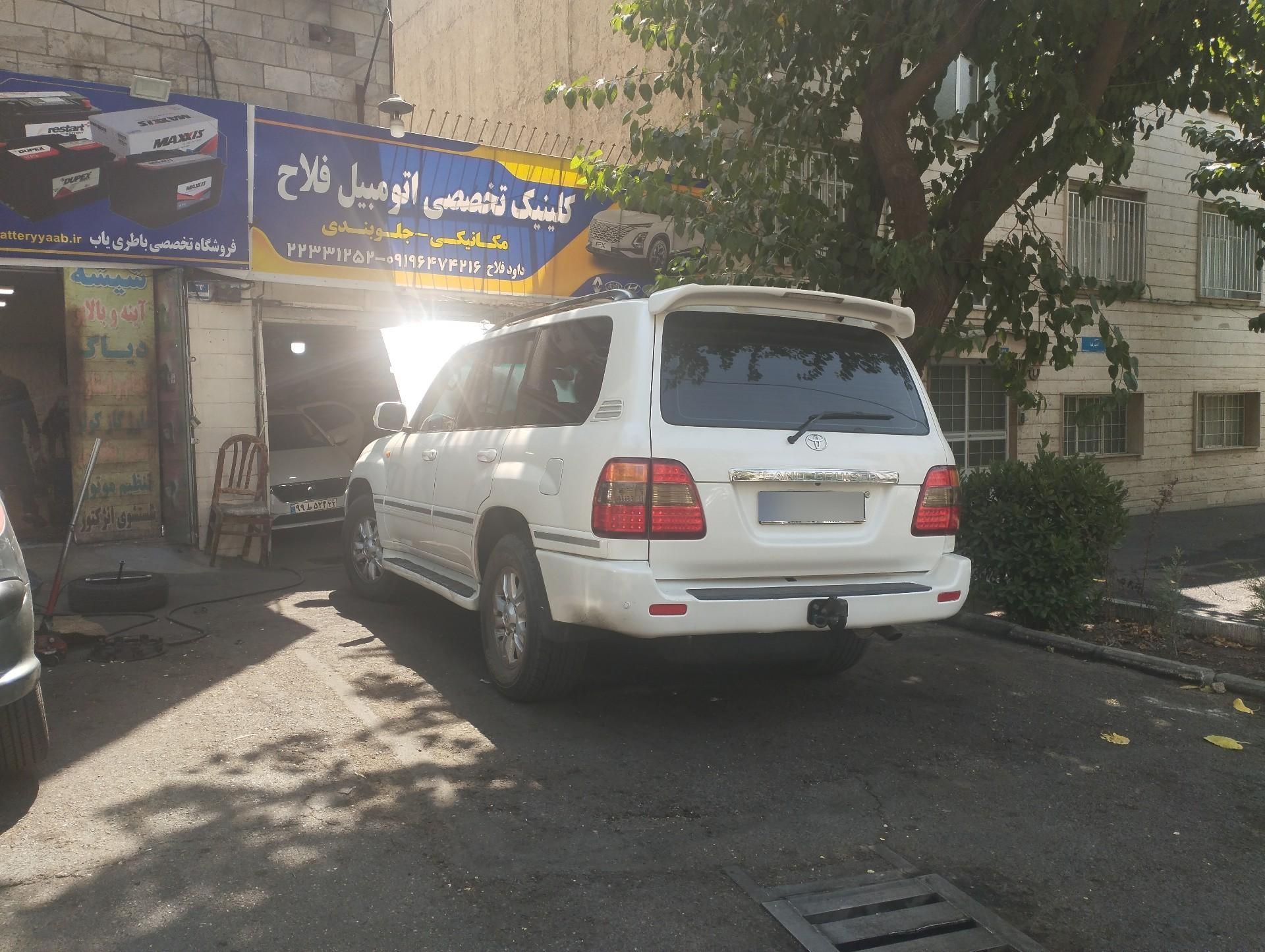 عکس خدمات تخصصی اتومبیل فلاح