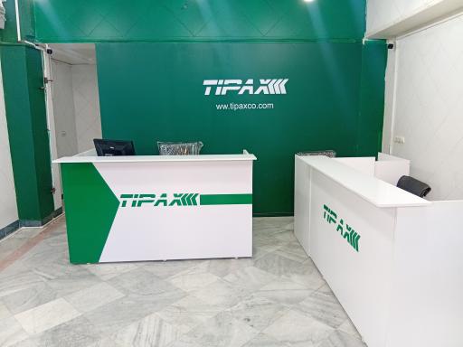 عکس دفترتیپاکس جهانشهر 