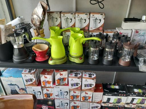 عکس قهوه میلارد