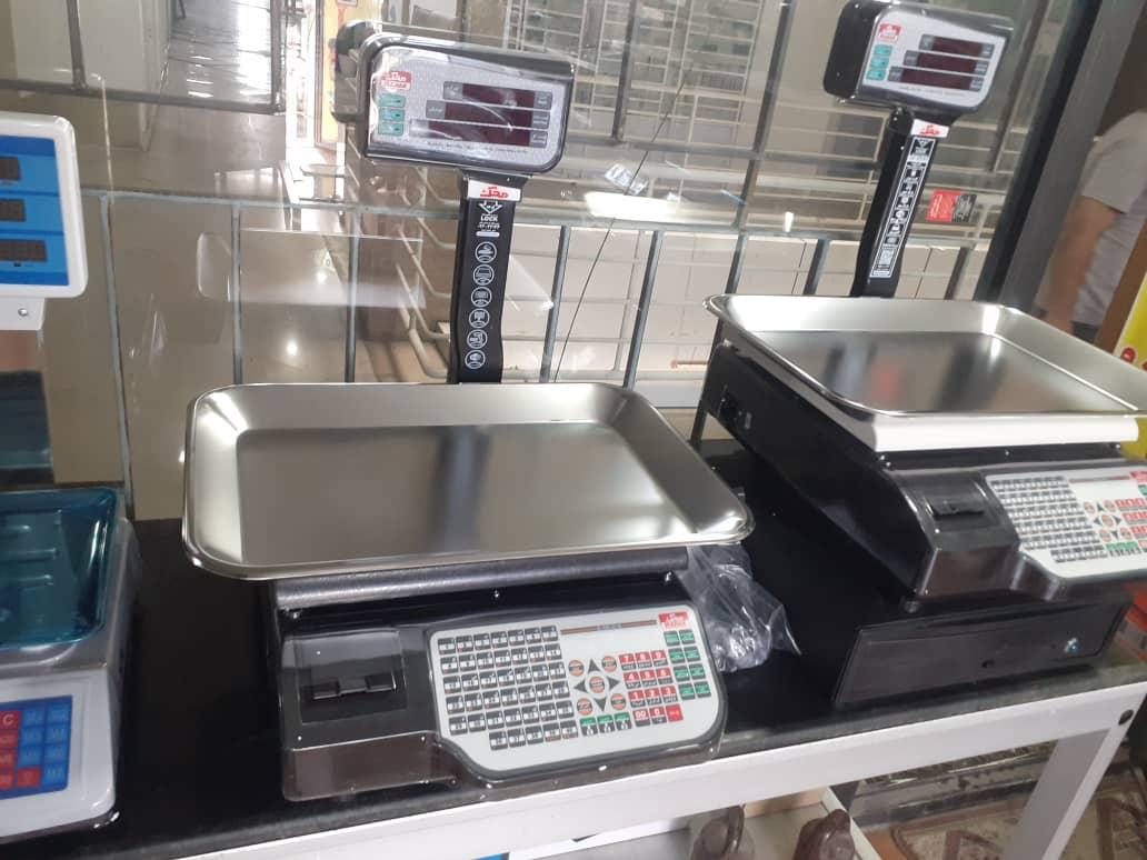 عکس شرکت الماس توزین قابوس (شعبه 1)