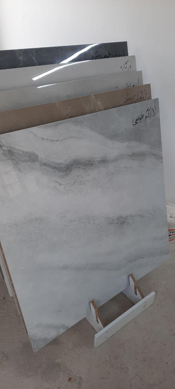 عکس کاشی و سرامیک قهرمانی