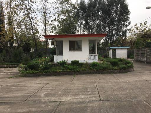 عکس شرکت صنایع چینی خزر