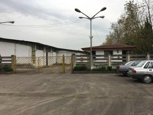 عکس شرکت صنایع چینی خزر