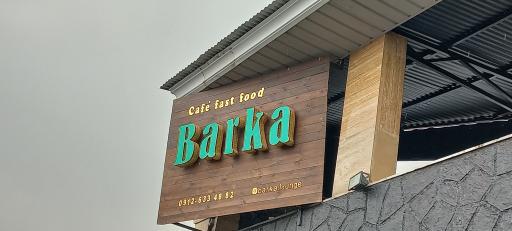 عکس کافه بارکا