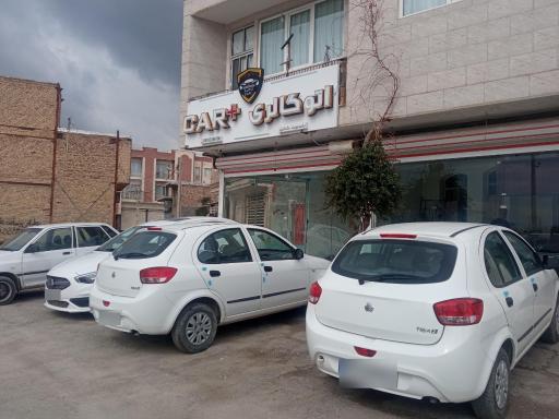 عکس اتو گالری کارپلاس