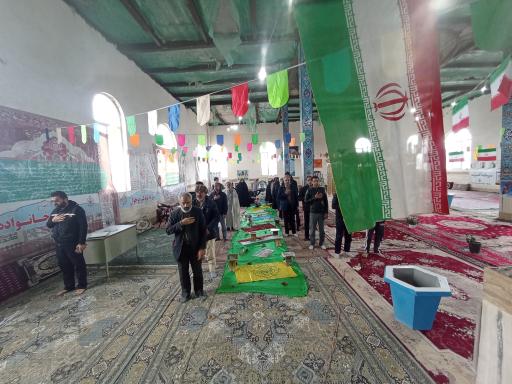 عکس امامزاده سید ابراهیم