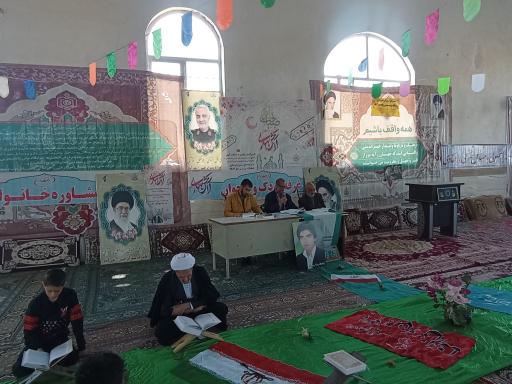 عکس امامزاده سید ابراهیم