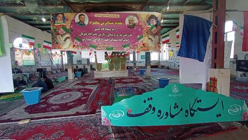 عکس امامزاده سید ابراهیم