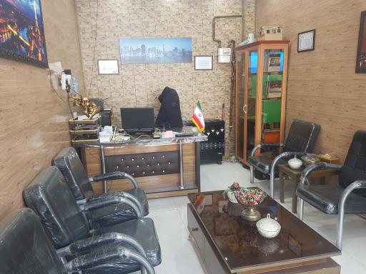 عکس دفتر املاک شمس العماره 