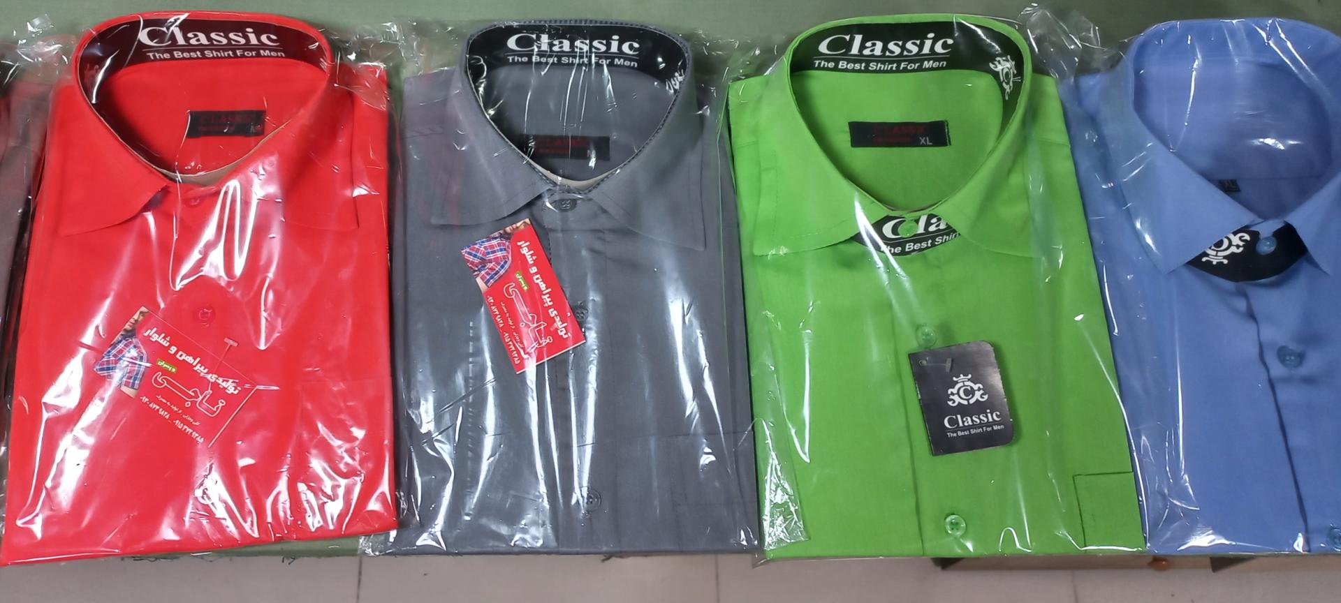 عکس تولیدی پیراهن و شلوار تاجی