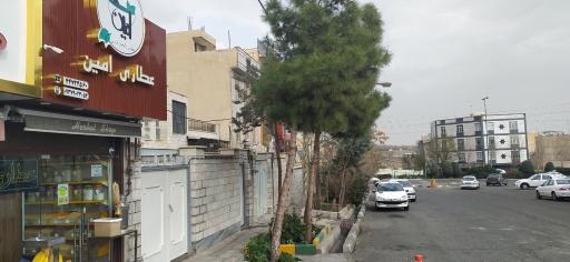 عکس عطاری امین