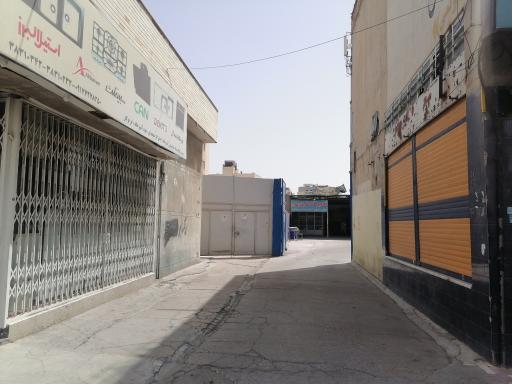 عکس تعمیرگاه فردوسی