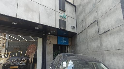 دفتر اسناد رسمی 927