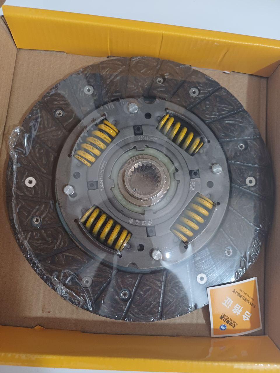 عکس یدکی خودروهای چینی رضا