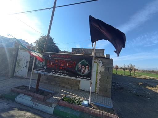 عکس امامزاده سید ابراهیم