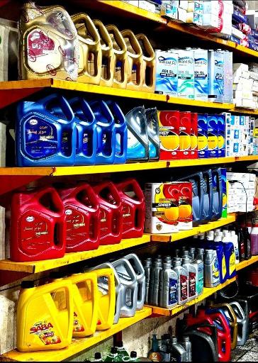 عکس اتو سرویس هرمانوس