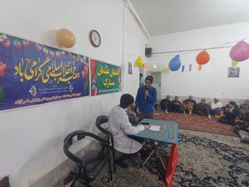 عکس امامزاده سید ابراهیم