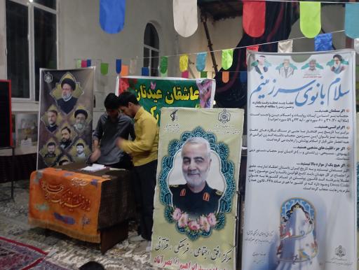 عکس امامزاده سید ابراهیم
