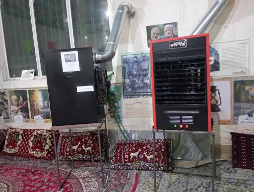 عکس امامزاده سید ابراهیم