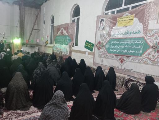 عکس امامزاده سید ابراهیم