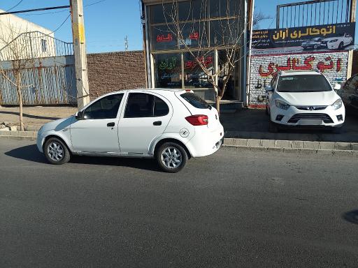 عکس اتو گالری آران لناب