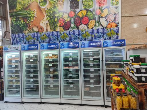 عکس سبزیجات چوچاق