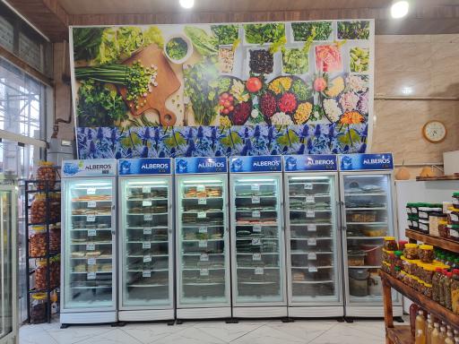 عکس سبزیجات چوچاق