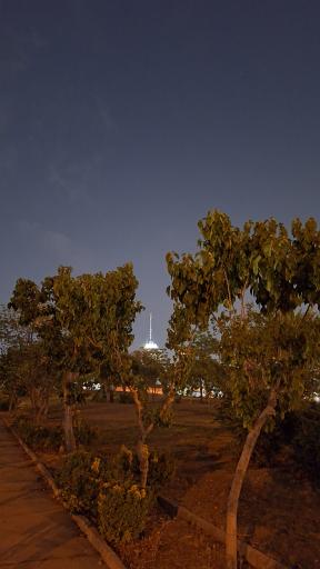 برج هواپیمایی ماهان