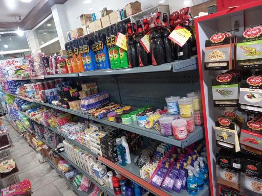 عکس خان مارکت