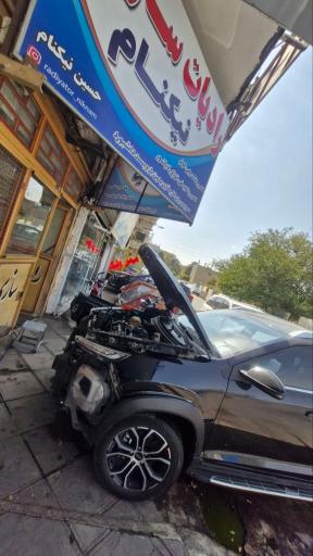 عکس رادیاتورسازی رضا نیکنام و پسران