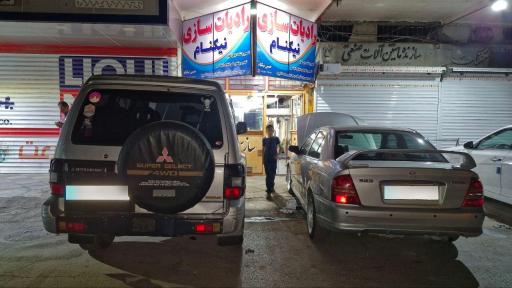 عکس رادیاتورسازی رضا نیکنام و پسران