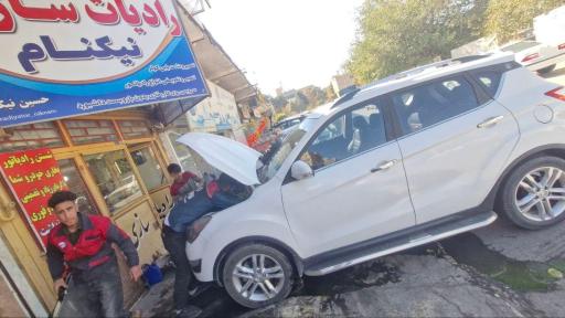 عکس رادیاتورسازی رضا نیکنام و پسران