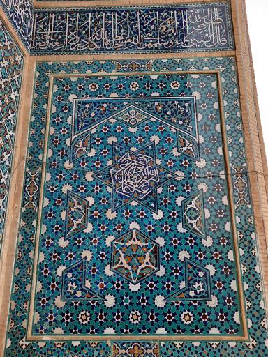 عکس مسجد جامع ورزنه