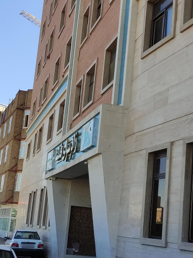 زائرسرای فدک