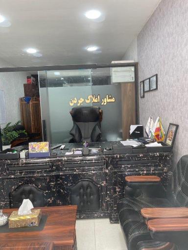 عکس املاک جردن