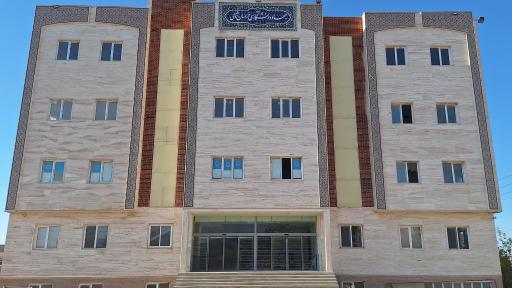 عکس سازمان مرکزی جهاد دانشگاهی خراسان شمالی