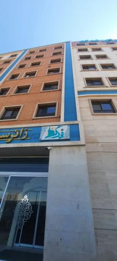 عکس زائرسرای فدک