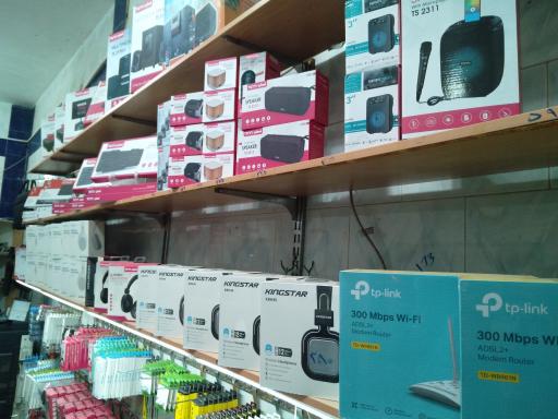 عکس فروشگاه سریر رایانه