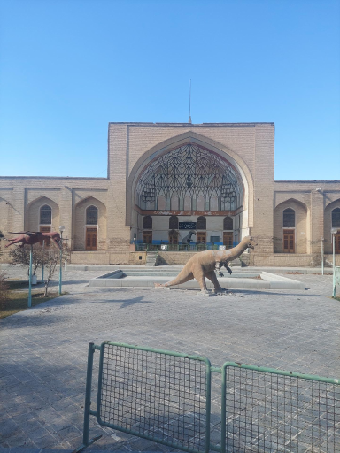 عکس موزه تاریخ طبیعی و حیات وحش اصفهان