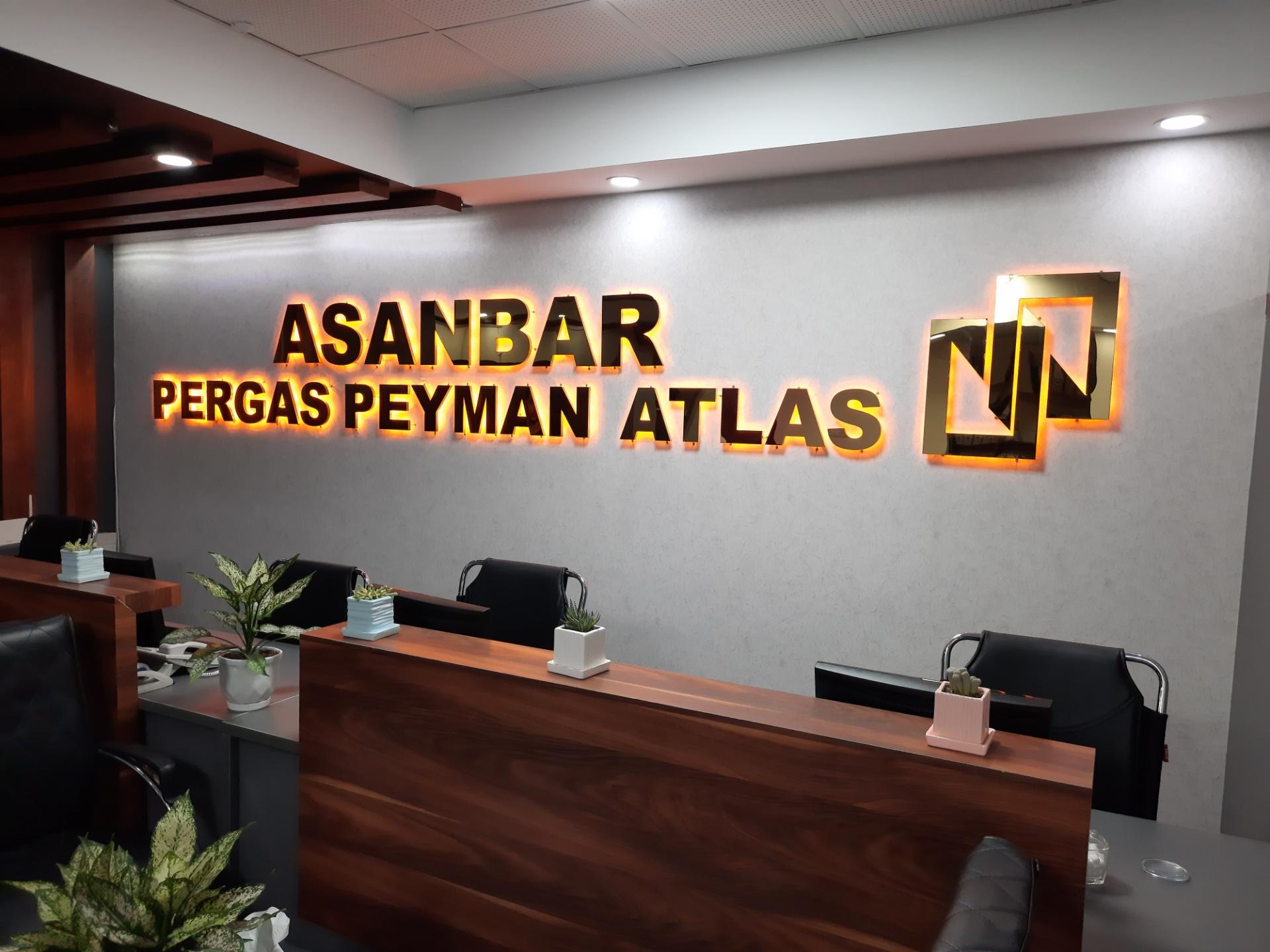 عکس آسانبر پرگاس پیمان اطلس