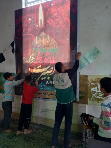 عکس امامزاده سید ابراهیم
