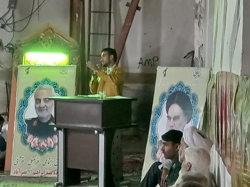 عکس امامزاده سید ابراهیم