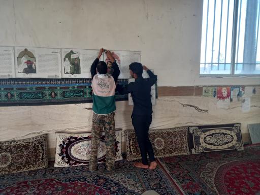 عکس امامزاده سید ابراهیم
