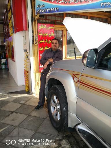 عکس رادیاتورسازی حسین نیکنام