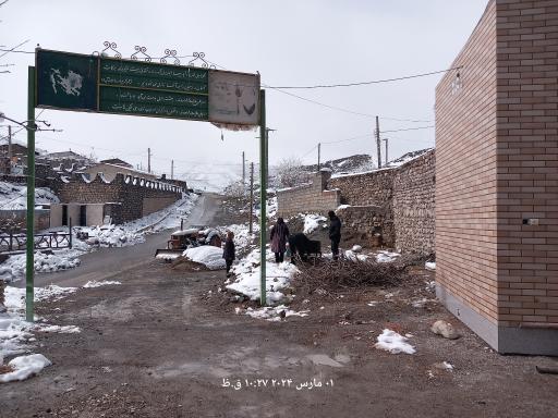 عکس مسجد و تکیه روستای کهن