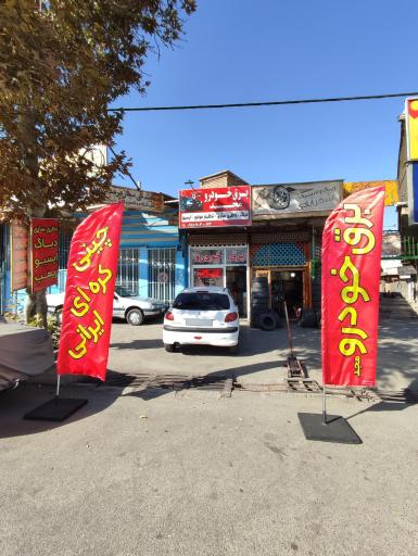 عکس برق خودرو مجد