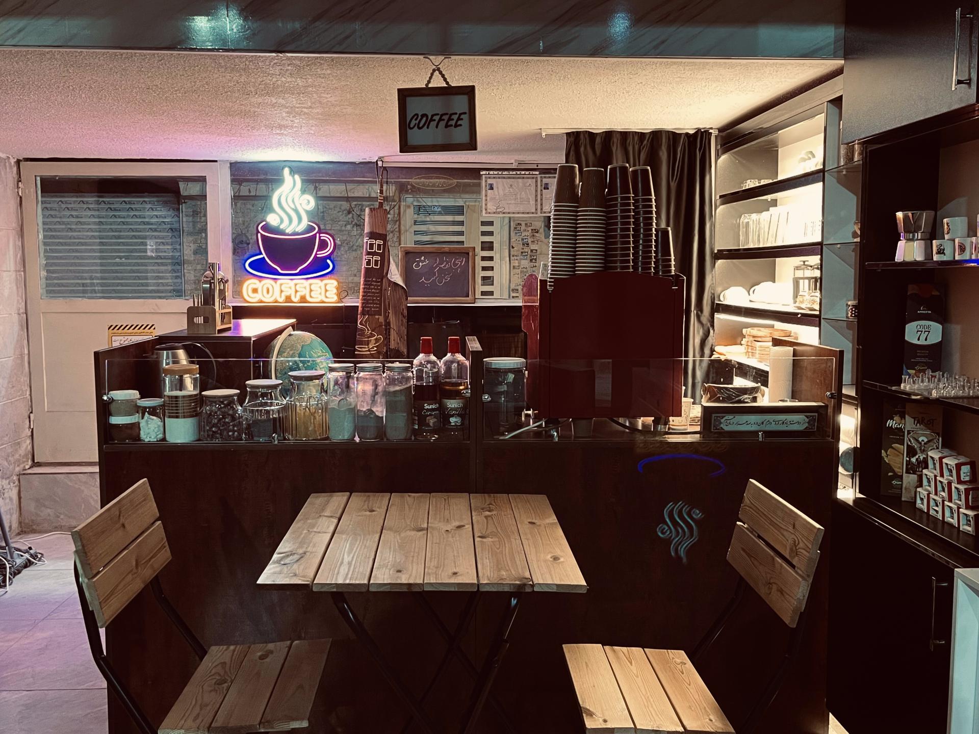 عکس کافه آلدی